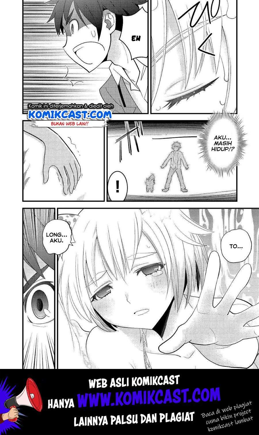 Kamisama Ni Kago 2 Nin Bun Moraimashita Chapter 04 Gambar 7